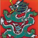 Tibetan Dragon - Hand Painted Art Tile