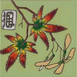 Maple Leaf - Hand Painted Art Tile