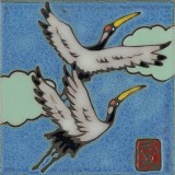 Japanese Sandhill Cranes - Hand Painted Art Tile